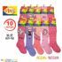 Колготки детские для девочек ТМ Игла К46 демисезонные, упаковка из 10 штук с различными рисунками.